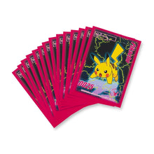 Cargar imagen en el visor de la galería, Pikachu Neon Charge Card Sleeves (65 Sleeves)