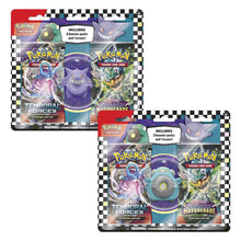 Cargar imagen en el visor de la galería, PKMN Back To School Eraser Bellibolt