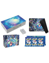 Cargar imagen en el visor de la galería, Terapagos EX Ultra Premium Collection