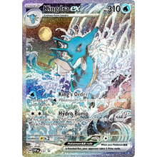 Cargar imagen en el visor de la galería, Shrouded Fable Special Illustration Collection Kingdra EX