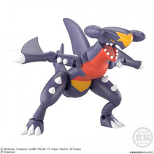 Cargar imagen en el visor de la galería, Figura Pokemon Garchomp BANDAI SHODO Series #4