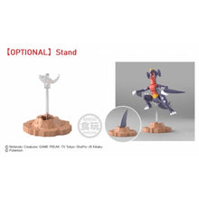 Cargar imagen en el visor de la galería, Figura Pokemon Garchomp BANDAI SHODO Series #4