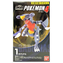 Cargar imagen en el visor de la galería, Figura Pokemon Garchomp BANDAI SHODO Series #4