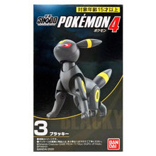 Cargar imagen en el visor de la galería, Figura Pokemon Umbreon BANDAI SHODO Series #4