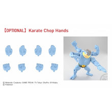 Cargar imagen en el visor de la galería, Figura Pokemon Machamp BANDAI SHODO Series #4