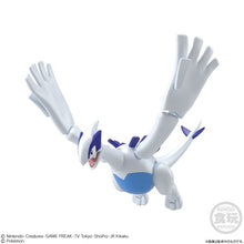 Cargar imagen en el visor de la galería, Figura Pokemon Lugia BANDAI SHODO Series #6