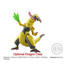 Cargar imagen en el visor de la galería, Figura Pokemon Haxorus BANDAI SHODO Series #6