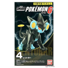 Cargar imagen en el visor de la galería, Figura Pokemon Luxray BANDAI SHODO Series #6