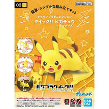 Cargar imagen en el visor de la galería, Pokémon Model Kit Quick!! Pikachu