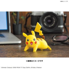 Cargar imagen en el visor de la galería, Pokémon Model Kit Quick!! Pikachu