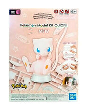 Cargar imagen en el visor de la galería, Pokémon Model Kit Quick!! Mew