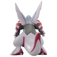 Cargar imagen en el visor de la galería, Figura Pokemon Palkia Moncolle