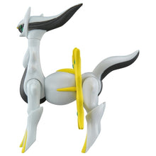 Cargar imagen en el visor de la galería, Figura Pokemon Arceus Moncolle