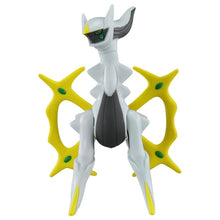 Cargar imagen en el visor de la galería, Figura Pokemon Arceus Moncolle