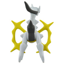 Cargar imagen en el visor de la galería, Figura Pokemon Arceus Moncolle