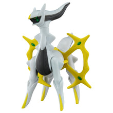 Cargar imagen en el visor de la galería, Figura Pokemon Arceus Moncolle
