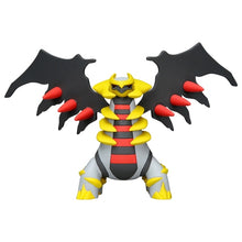 Cargar imagen en el visor de la galería, Figura Pokemon Giratina Moncolle