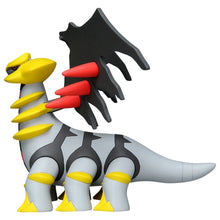 Cargar imagen en el visor de la galería, Figura Pokemon Giratina Moncolle