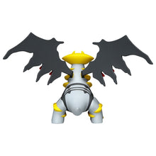 Cargar imagen en el visor de la galería, Figura Pokemon Giratina Moncolle
