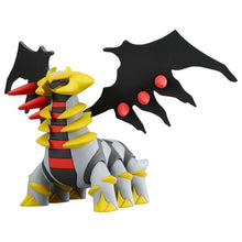Cargar imagen en el visor de la galería, Figura Pokemon Giratina Moncolle