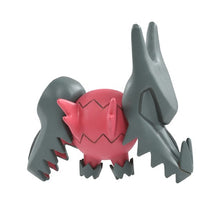 Cargar imagen en el visor de la galería, Figura Pokemon Regidrago Moncolle