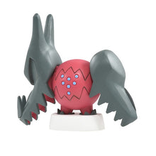 Cargar imagen en el visor de la galería, Figura Pokemon Regidrago Moncolle