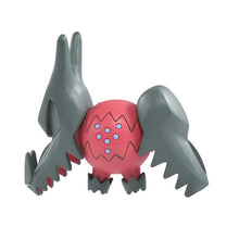 Cargar imagen en el visor de la galería, Figura Pokemon Regidrago Moncolle