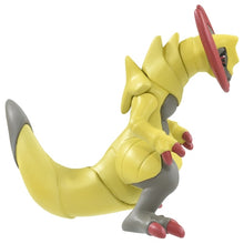 Cargar imagen en el visor de la galería, Figura Pokemon Haxorus Moncolle