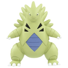 Cargar imagen en el visor de la galería, Figura Pokemon Tyranitar Moncolle