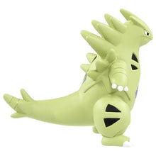 Cargar imagen en el visor de la galería, Figura Pokemon Tyranitar Moncolle
