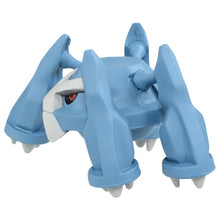 Cargar imagen en el visor de la galería, Figura Pokemon Metagross Moncolle