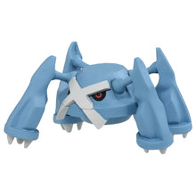 Cargar imagen en el visor de la galería, Figura Pokemon Metagross Moncolle