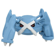 Cargar imagen en el visor de la galería, Figura Pokemon Metagross Moncolle