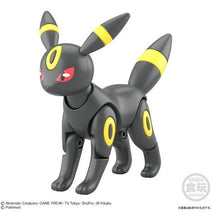 Cargar imagen en el visor de la galería, Figura Pokemon Umbreon BANDAI SHODO Series #4