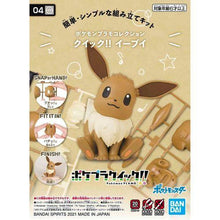 Cargar imagen en el visor de la galería, Pokémon Model Kit Quick!! Eevee