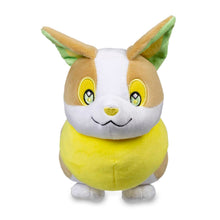 Cargar imagen en el visor de la galería, Peluche Yamper