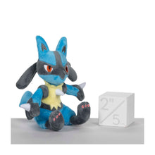 Cargar imagen en el visor de la galería, Peluche Lucario Sitting Cuties