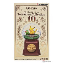Cargar imagen en el visor de la galería, Figura Pokémon Colección de Terrarios 10 Mew