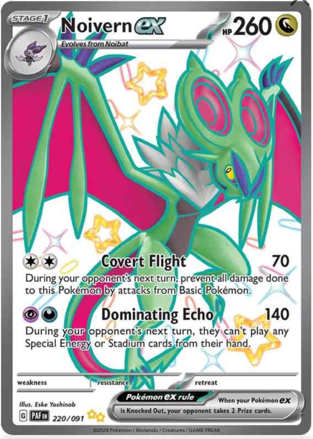 Noivern EX 220/091