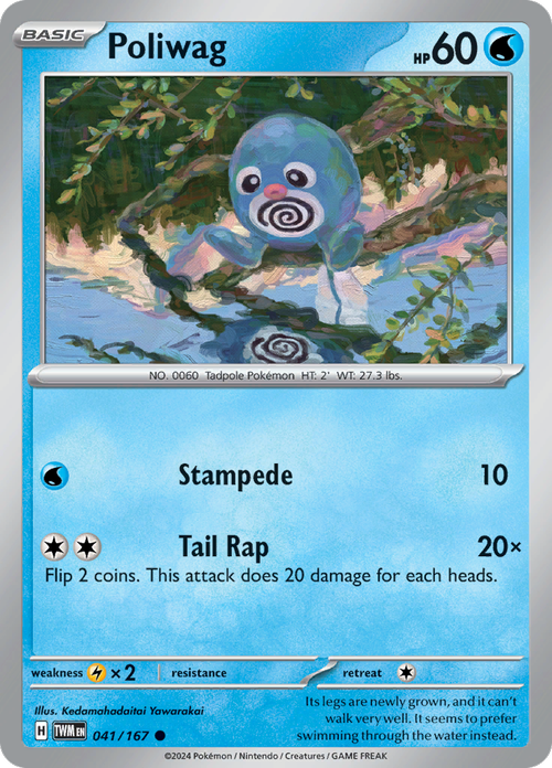 Poliwag 041/167