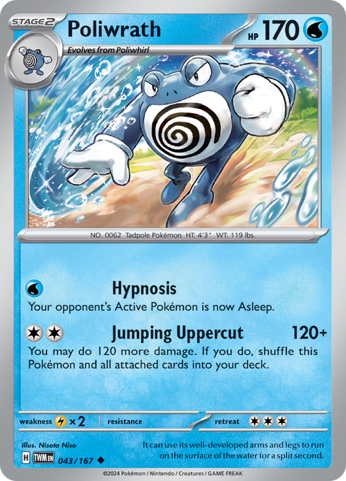 Poliwrath 043/167