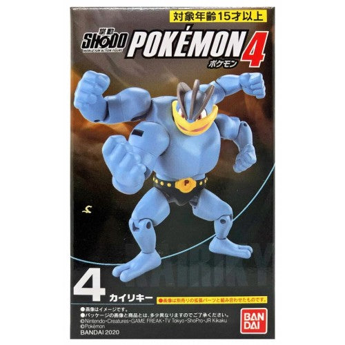Figura Pokemon Machamp BANDAI SHODO Series #4
