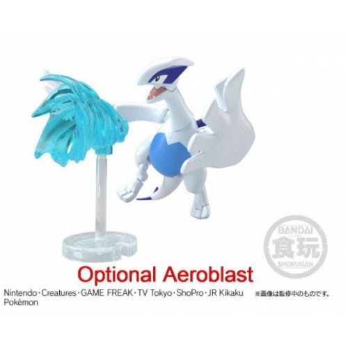 Bizak Pokémon Figura Epic Lugia - Gigante, Dettagliata Con Piedistallo