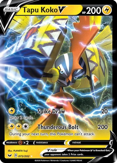 Carta Tapu Koko V