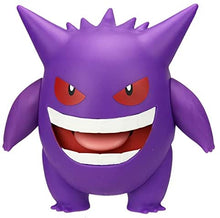Cargar imagen en el visor de la galería, Figura Pokemon Función de Batalla Gengar
