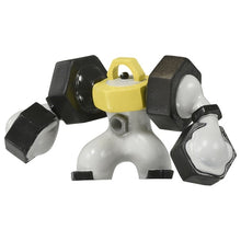 Cargar imagen en el visor de la galería, Figura Pokemon Melmetal Moncolle
