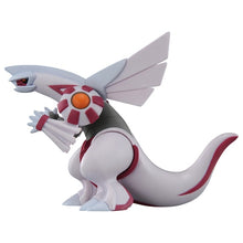 Cargar imagen en el visor de la galería, Figura Pokemon Palkia Moncolle
