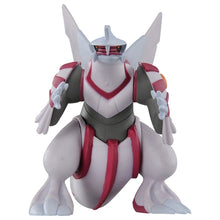Cargar imagen en el visor de la galería, Figura Pokemon Palkia Moncolle
