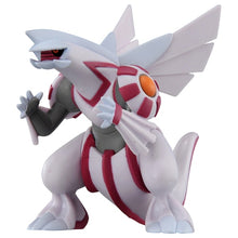 Cargar imagen en el visor de la galería, Figura Pokemon Palkia Moncolle

