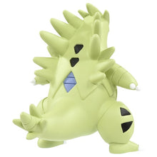 Cargar imagen en el visor de la galería, Figura Pokemon Tyranitar Moncolle

